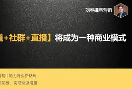 风云突变巴塞罗那窗口期外线爆发；法国杯版图或变；话题不断；临场指挥获称赞 -lpl竞猜平台