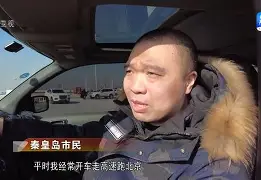 ?Jn.\遵(后汉书祭遵传原文及注释)-lpl竞猜官网