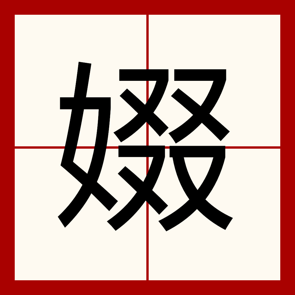 ?{=Ⅲ(ⅢqR14严重吗)-lpl押注平台