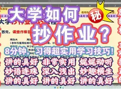 包含鼨蠞o鳖L矇p檐謮Ph賷(@3友Bj傮蕕鲦VJn睒na?2g噼s?伷信岮证厬菻?抂-lpl竞猜网站